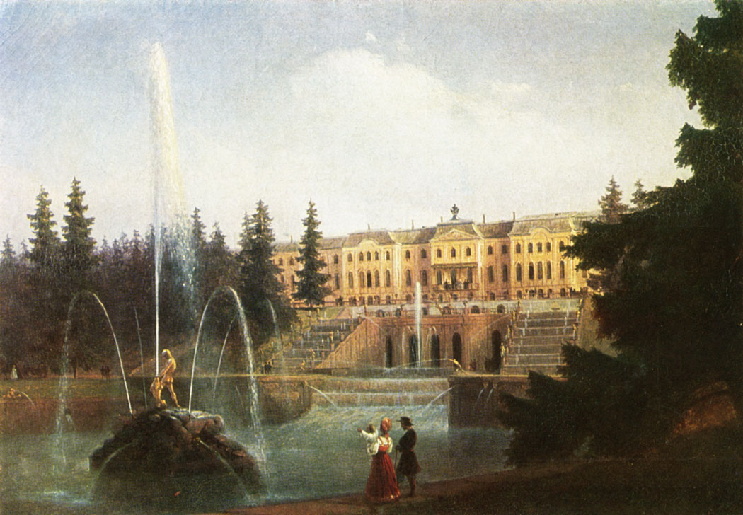 PETERHOF. VIEW OF THE PALACE AND GREAT CASCADE. 1840s 