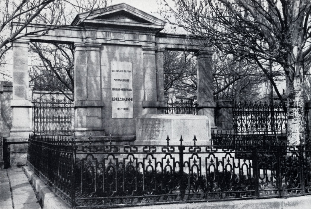 Aivazovsky's  tomb in Theodosia