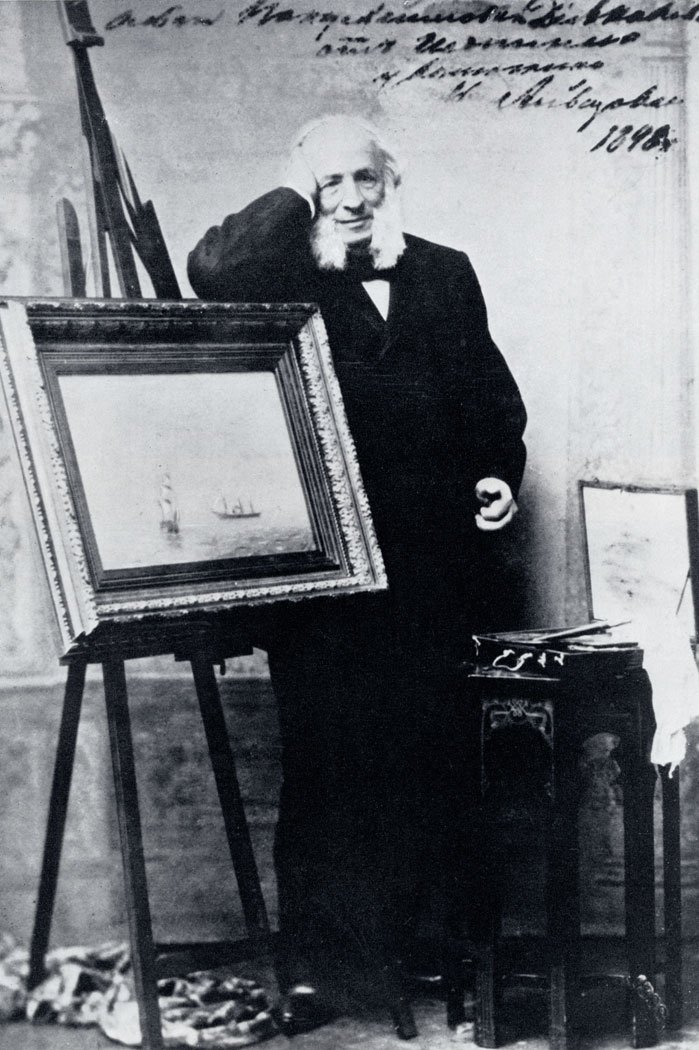 Aivazovsky. Photograph of 1898
