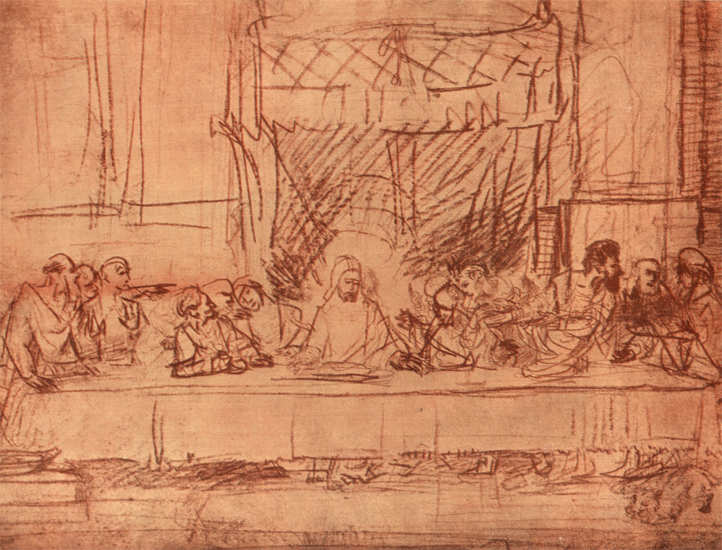 Рембрандт. Тайная вечеря (по Леонардо да Винчи). 1633 - 1635