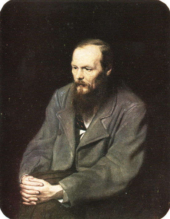 Портрет Ф. М. Достоевского. 1872 г.