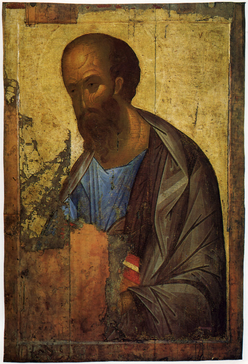 Андрей Рублев - Апостол Павел