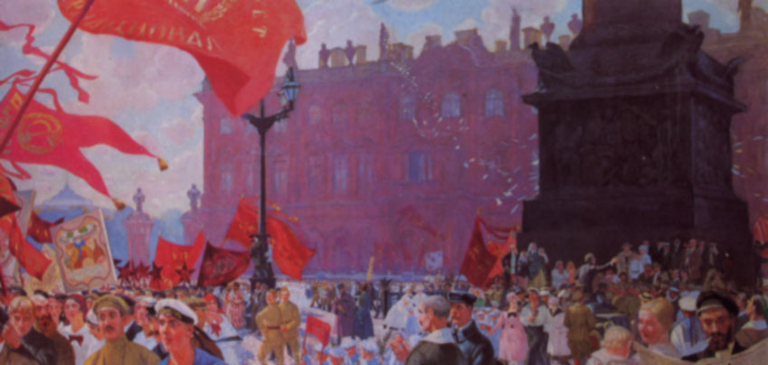 Борис Михайлович Кустодиев - Праздник, посвященный открытию второго съезда Коминтерна, и демонстрация на площади Урицкого 19 июля 1920